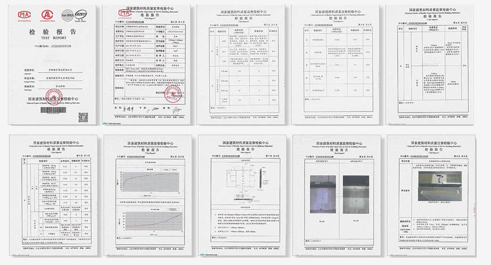 岩棉玻璃棉复合板